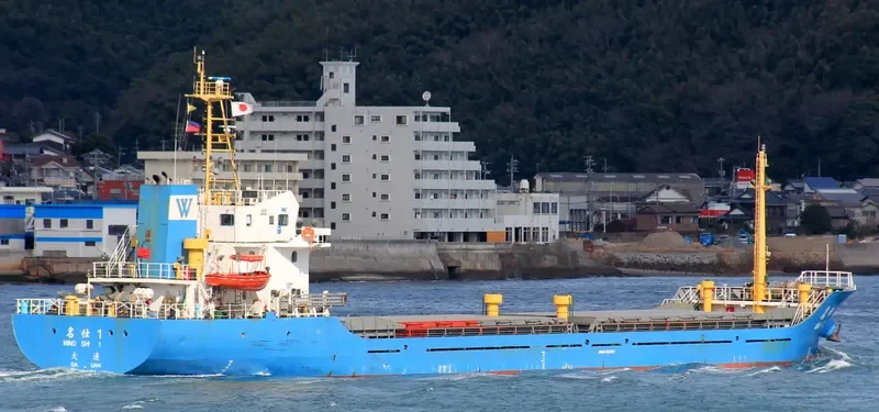 MING SHI 1 General Cargo IMO 9365702