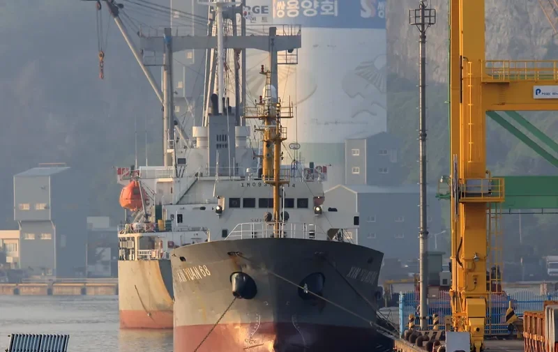 XIN YUAN 68 General Cargo IMO 9365714 photo 4