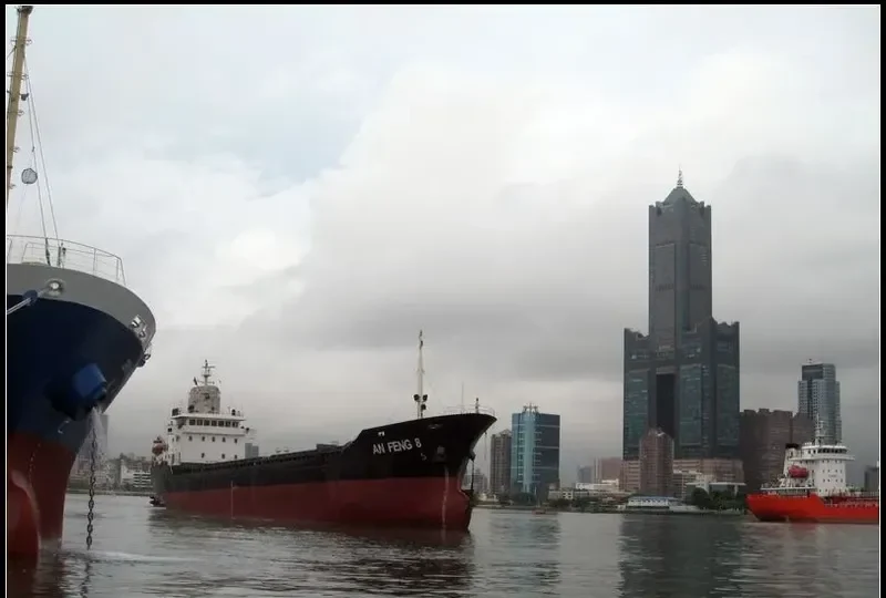 AN FENG 8 General Cargo IMO 9365726 photo 2