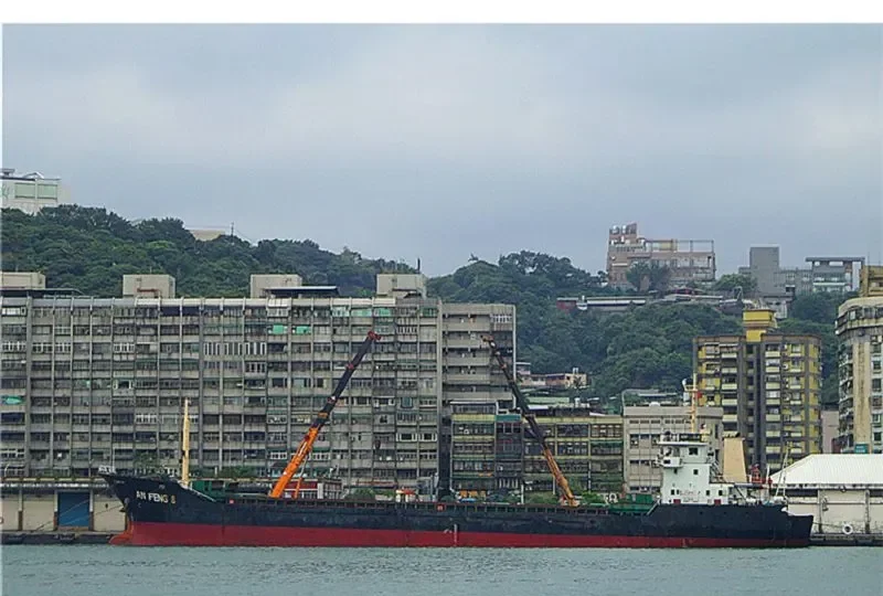 AN FENG 8 General Cargo IMO 9365726 photo 4