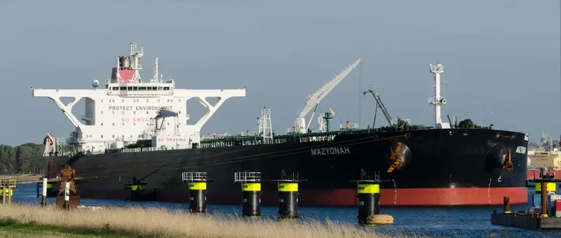 MAZYONAH Tanker IMO 9365776 photo 4