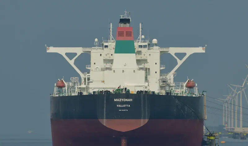 MAZYONAH Tanker IMO 9365776 photo 5