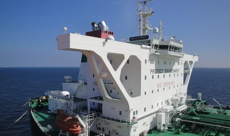 MAZYONAH Tanker IMO 9365776 photo 7