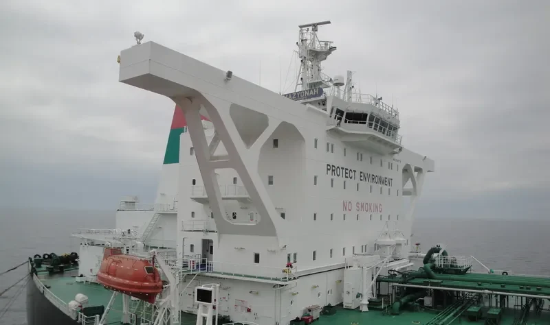 MAZYONAH Tanker IMO 9365776 photo 8