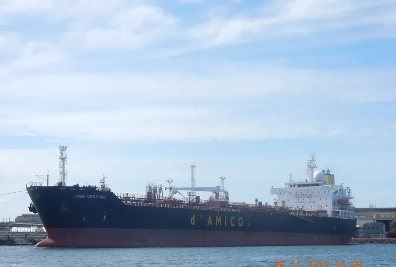 HIGH VENTURE Tanker IMO 9365817