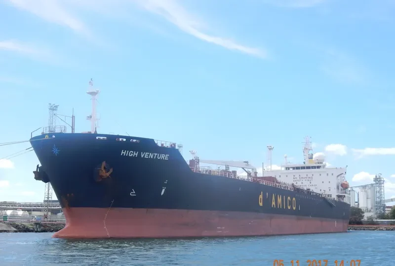 HIGH VENTURE Tanker IMO 9365817 photo 2