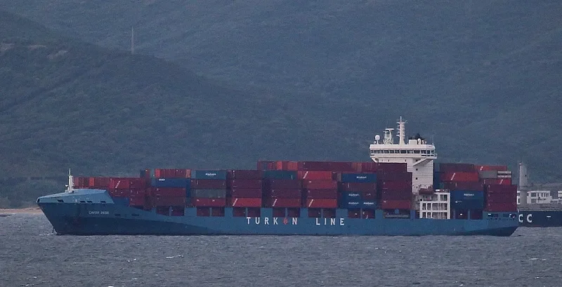 TURKON ISTANBUL Container Ship IMO 9365831 photo 4