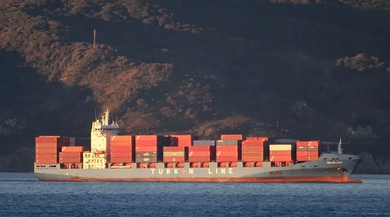 ADMIRAL GALAXY Container Ship IMO 9365843 photo 3