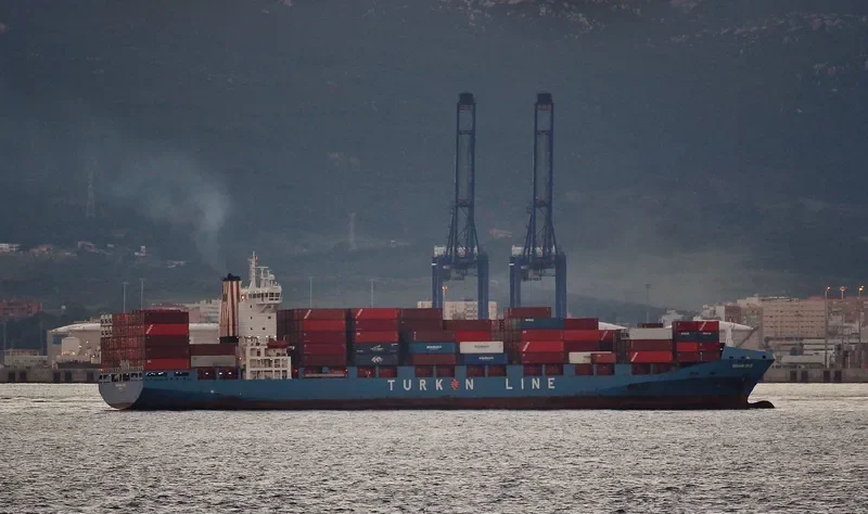 ADMIRAL GALAXY Container Ship IMO 9365843 photo 4
