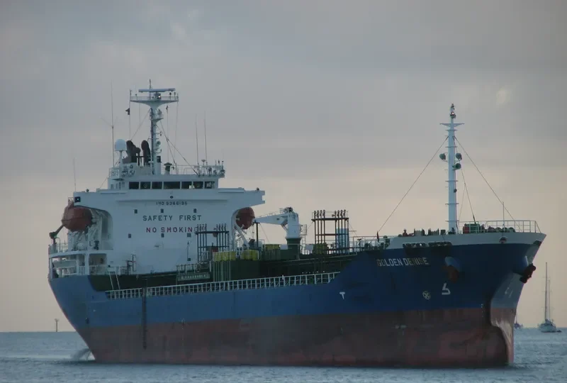 GOLDEN DENISE Tanker IMO 9366196 photo 6