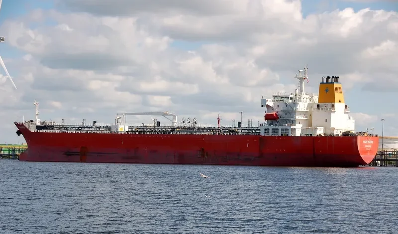 HIGH MARS Tanker IMO 9366275