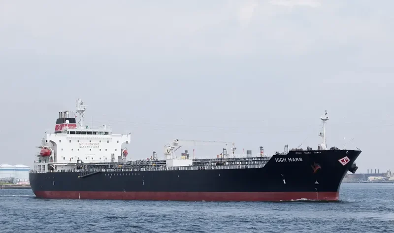 HIGH MARS Tanker IMO 9366275 photo 7