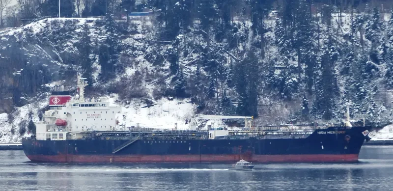 HIGH MERCURY Tanker IMO 9366287 photo 2