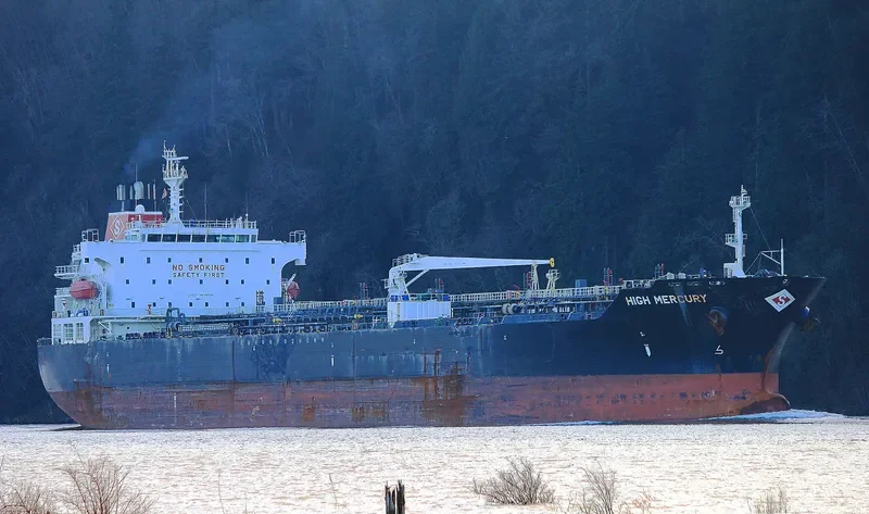 HIGH MERCURY Tanker IMO 9366287 photo 6