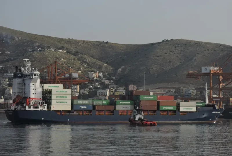 MSC MOON F Container Ship IMO 9366421 photo 8