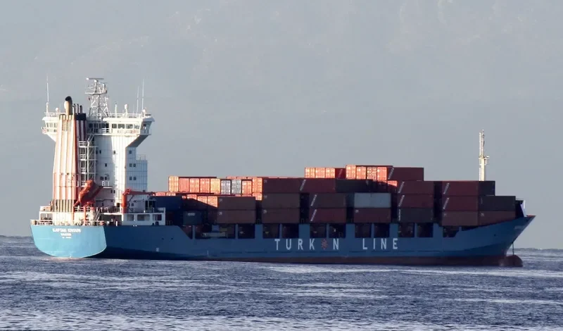 ASIATIC CLOUD Container Ship IMO 9366445 photo 8