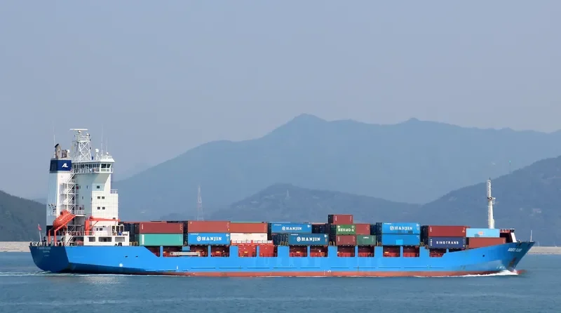ASIATIC CLOUD Container Ship IMO 9366445 photo 9