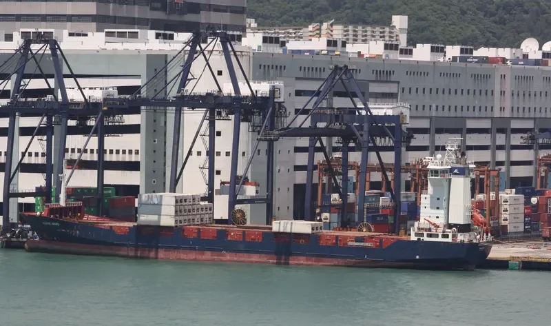 ASIATIC WAVE Container Ship IMO 9366457 photo 4