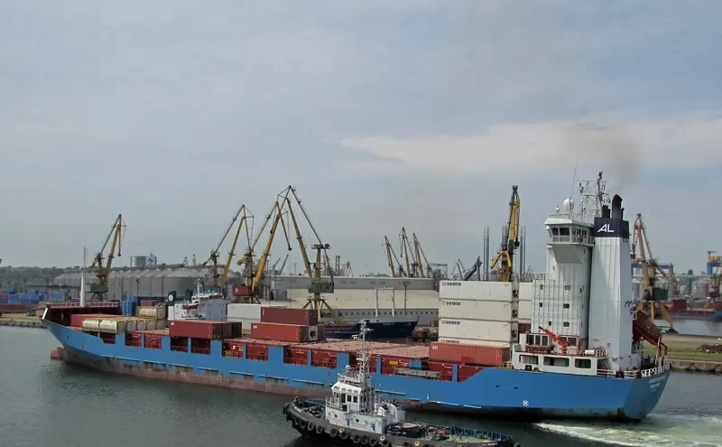 ASIATIC NEPTUNE Container Ship IMO 9366469 photo 7