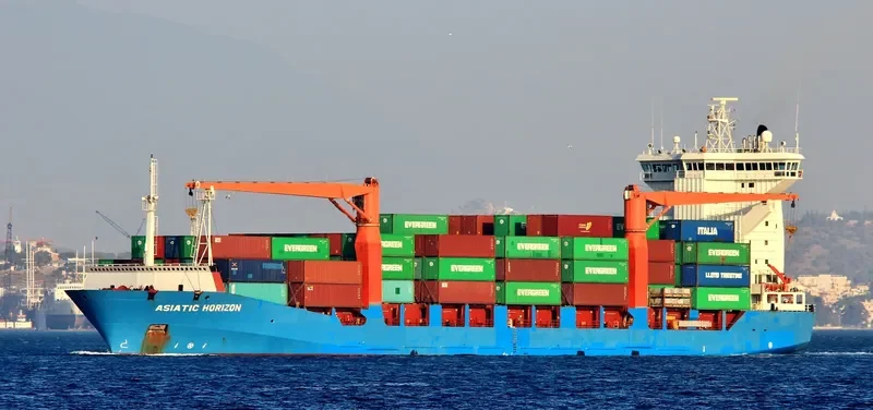 ASIATIC HORIZON Container Ship IMO 9366500 photo 5