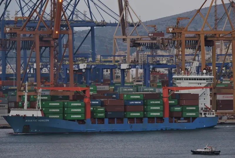 ASIATIC HORIZON Container Ship IMO 9366500 photo 10