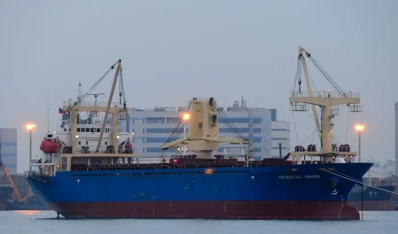 HONG RAY General Cargo IMO 9366586 photo 9
