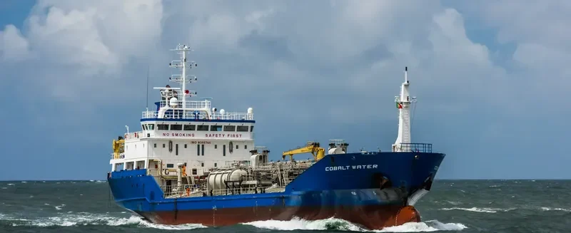 COBALTWATER Tanker IMO 9366744 photo 6