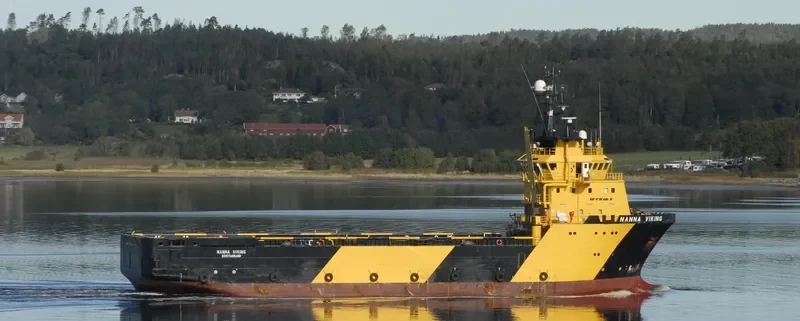 PRINCE JOSEPH II Offshore Vessel IMO 9366835 photo 3