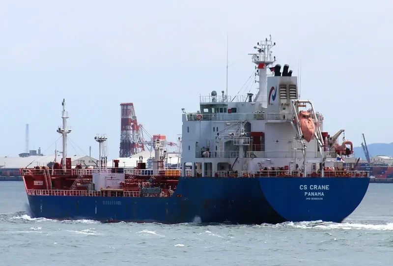 CS CRANE Tanker IMO 9366926 photo 2