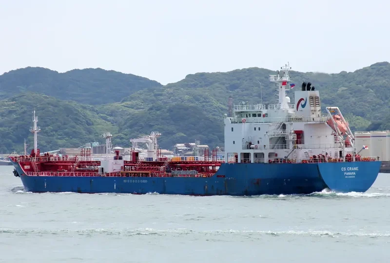 CS CRANE Tanker IMO 9366926 photo 4