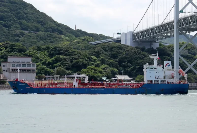 CS CRANE Tanker IMO 9366926 photo 5