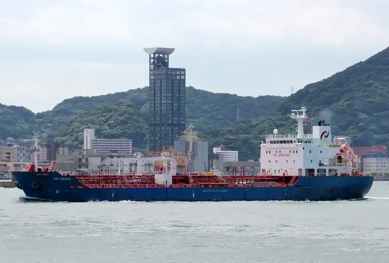 CS CRANE Tanker IMO 9366926 photo 7