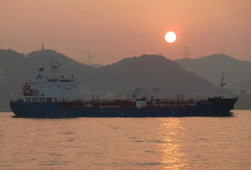 CS SUMMER Tanker IMO 9366938 photo 2