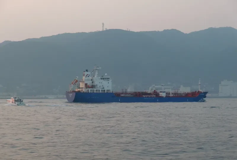 CS SUMMER Tanker IMO 9366938 photo 3
