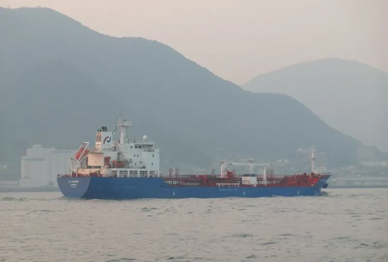 CS SUMMER Tanker IMO 9366938 photo 4