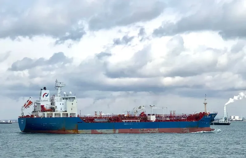 CS SUMMER Tanker IMO 9366938 photo 6