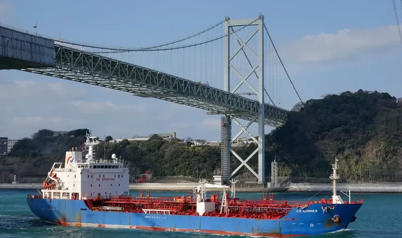 CS SUMMER Tanker IMO 9366938 photo 7