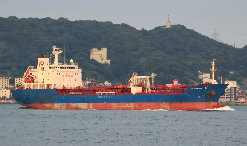 CS SUMMER Tanker IMO 9366938 photo 8