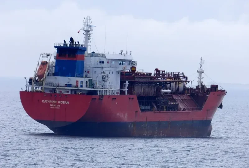 KATHRINE KOSAN General Cargo IMO 9366940 photo 2
