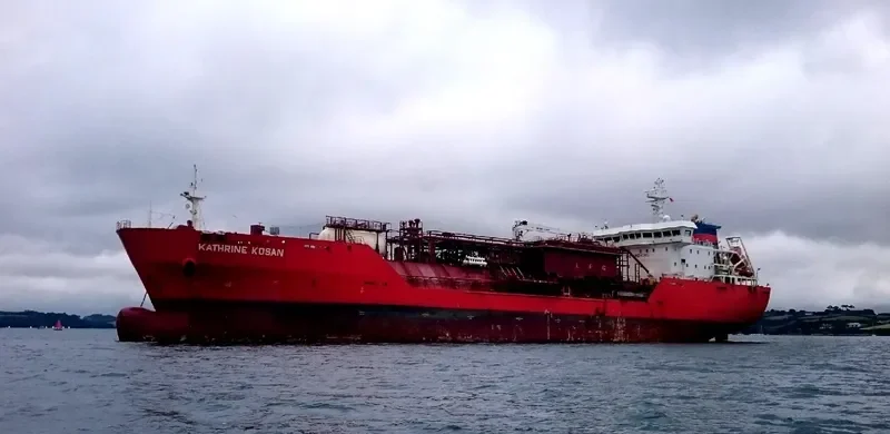KATHRINE KOSAN General Cargo IMO 9366940 photo 4