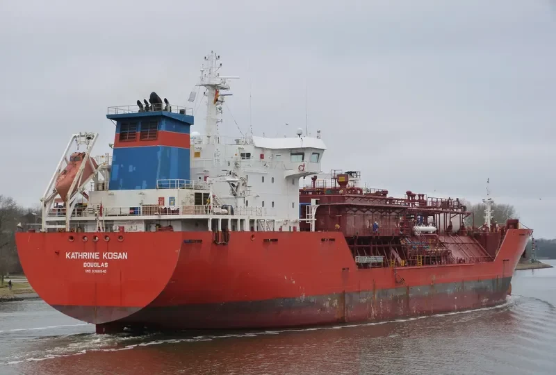 KATHRINE KOSAN General Cargo IMO 9366940 photo 8