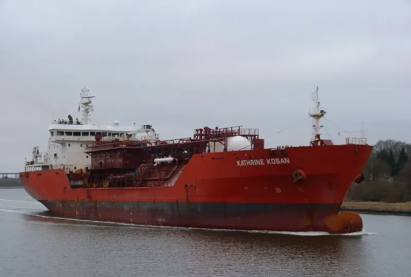KATHRINE KOSAN General Cargo IMO 9366940 photo 9