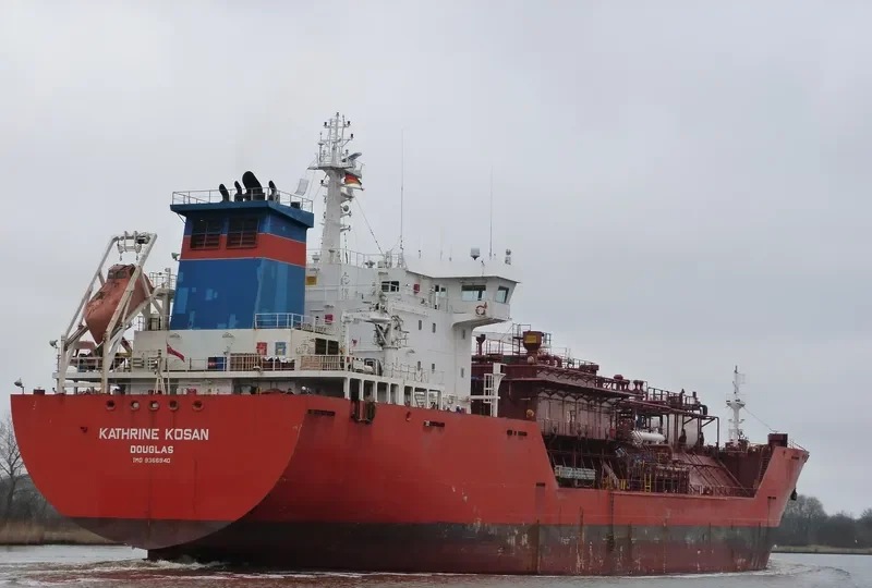 KATHRINE KOSAN General Cargo IMO 9366940 photo 10