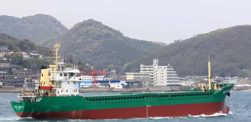 XING GUANG 5 General Cargo IMO 9367126