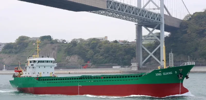 XING GUANG 5 General Cargo IMO 9367126 photo 3