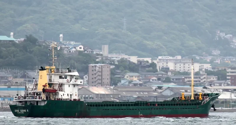 XING GUANG 5 General Cargo IMO 9367126 photo 6