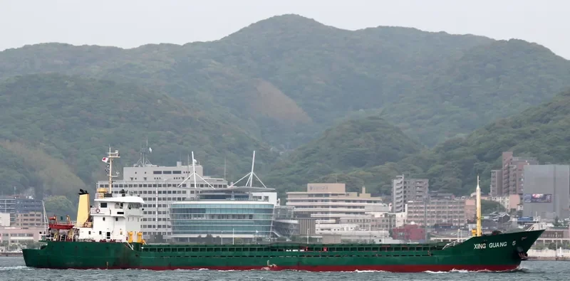 XING GUANG 5 General Cargo IMO 9367126 photo 9