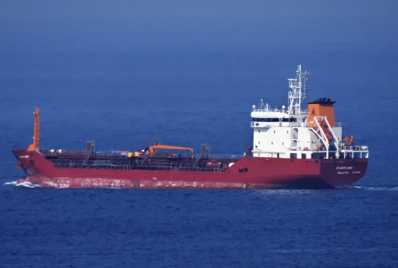 ATLANTIS ARKI Tanker IMO 9367255 photo 2