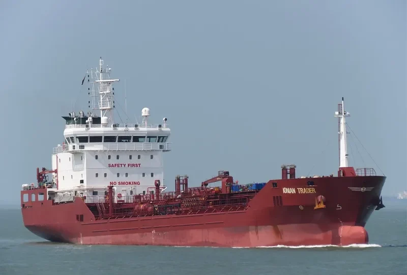 ATLANTIS ARKI Tanker IMO 9367255 photo 10
