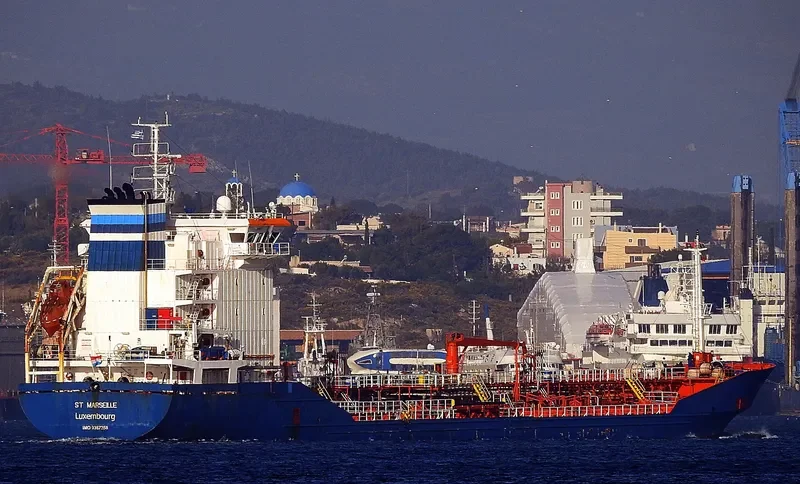 VS SALMA Tanker IMO 9367358 photo 4